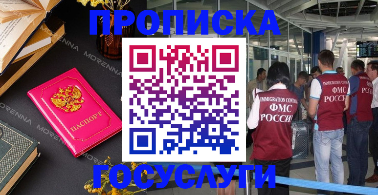 форма 3 в Абдулино